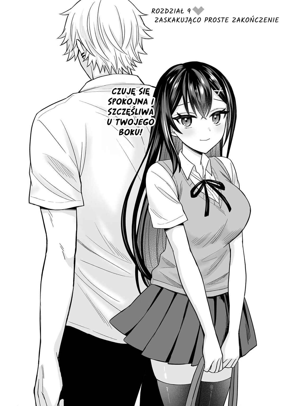 Netorare Manga no Kuzu Otoko ni Tensei Shita Hazu ga Heroine ga Yottekuru Ken Chapter 9.1 - Page 2