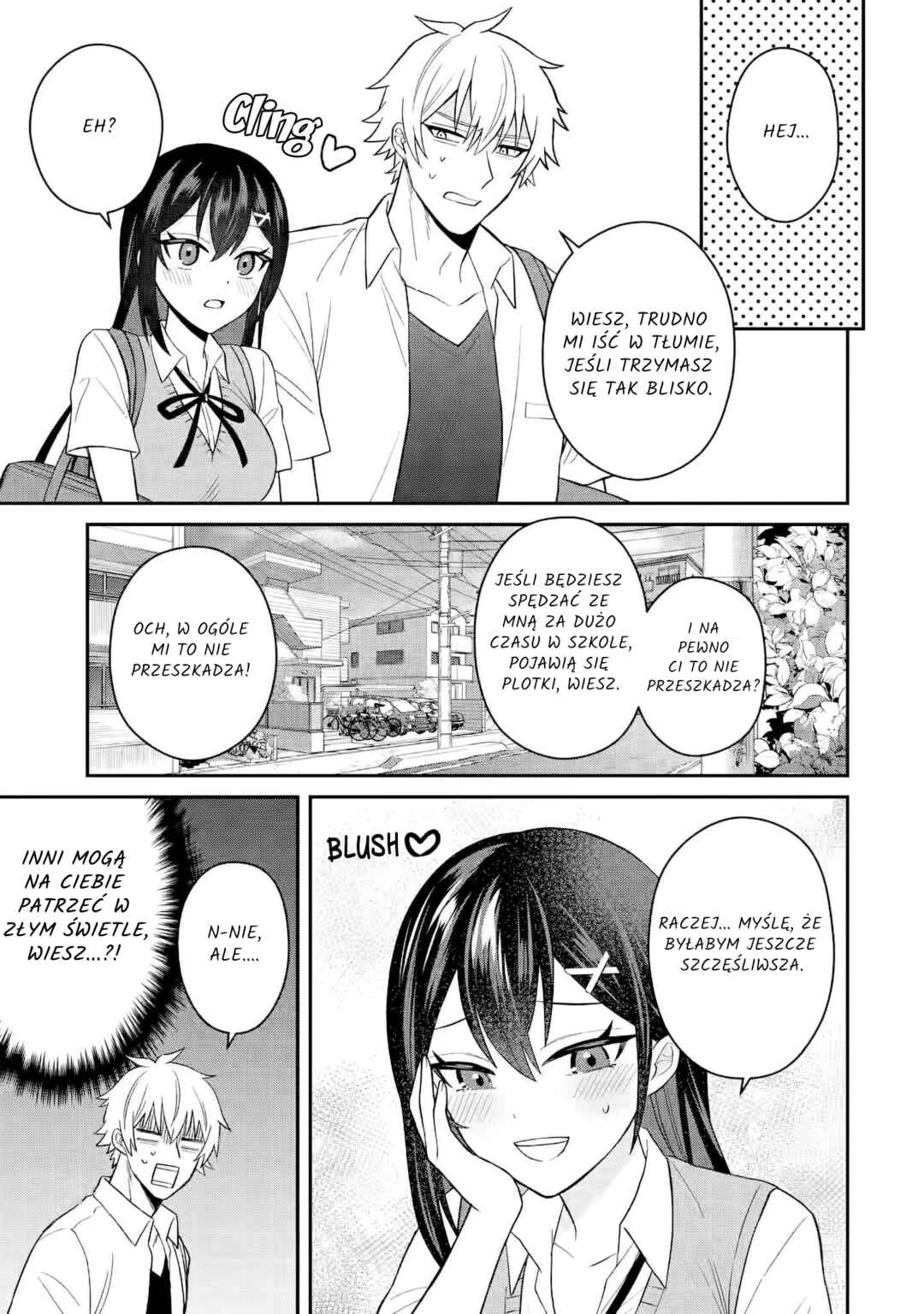 Netorare Manga no Kuzu Otoko ni Tensei Shita Hazu ga Heroine ga Yottekuru Ken Chapter 9.1 - Page 3