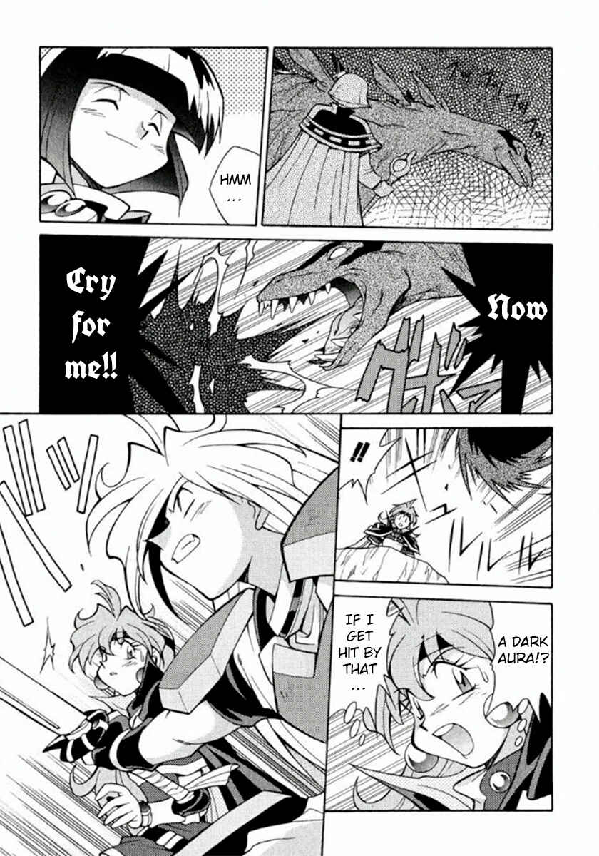 Slayers Premium Chapter 5 - Page 12