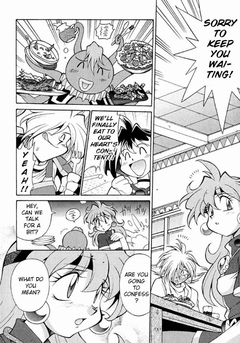 Slayers Premium Chapter 5 - Page 27