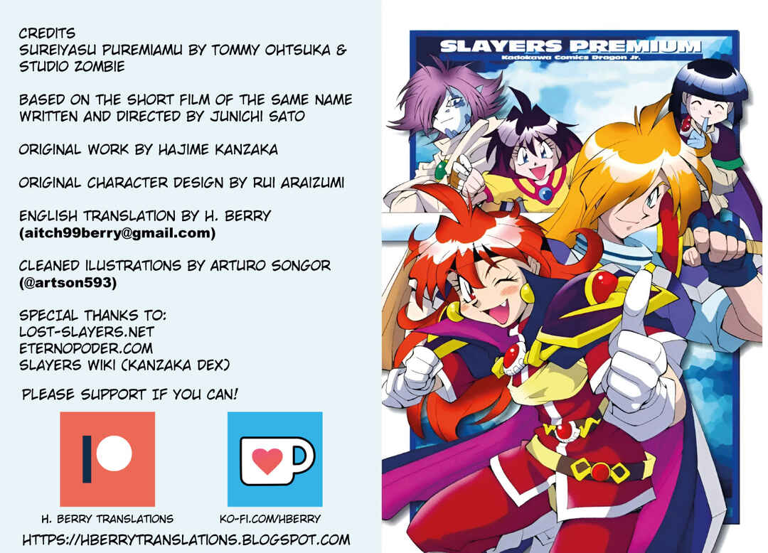 Slayers Premium Chapter 5 - Page 30