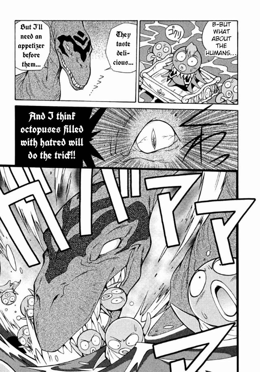 Slayers Premium Chapter 5 - Page 6