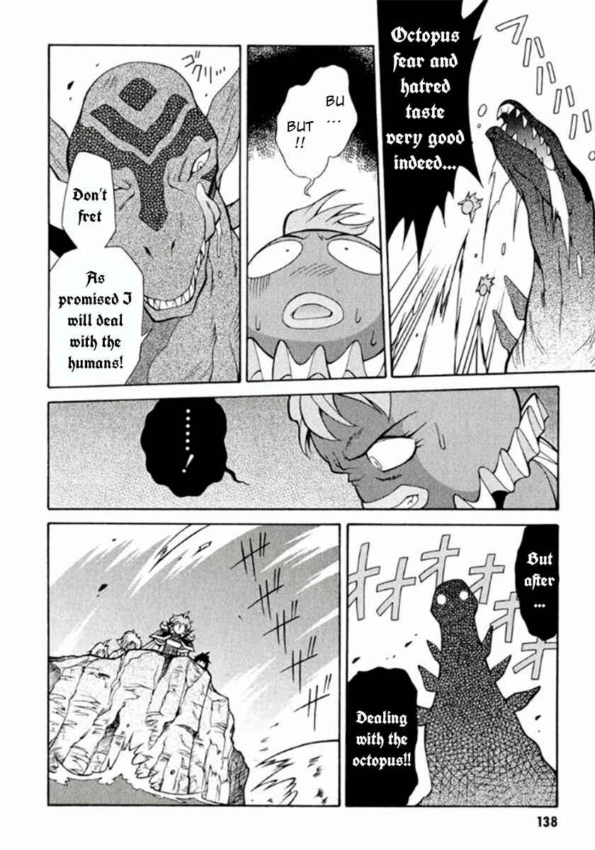 Slayers Premium Chapter 5 - Page 7
