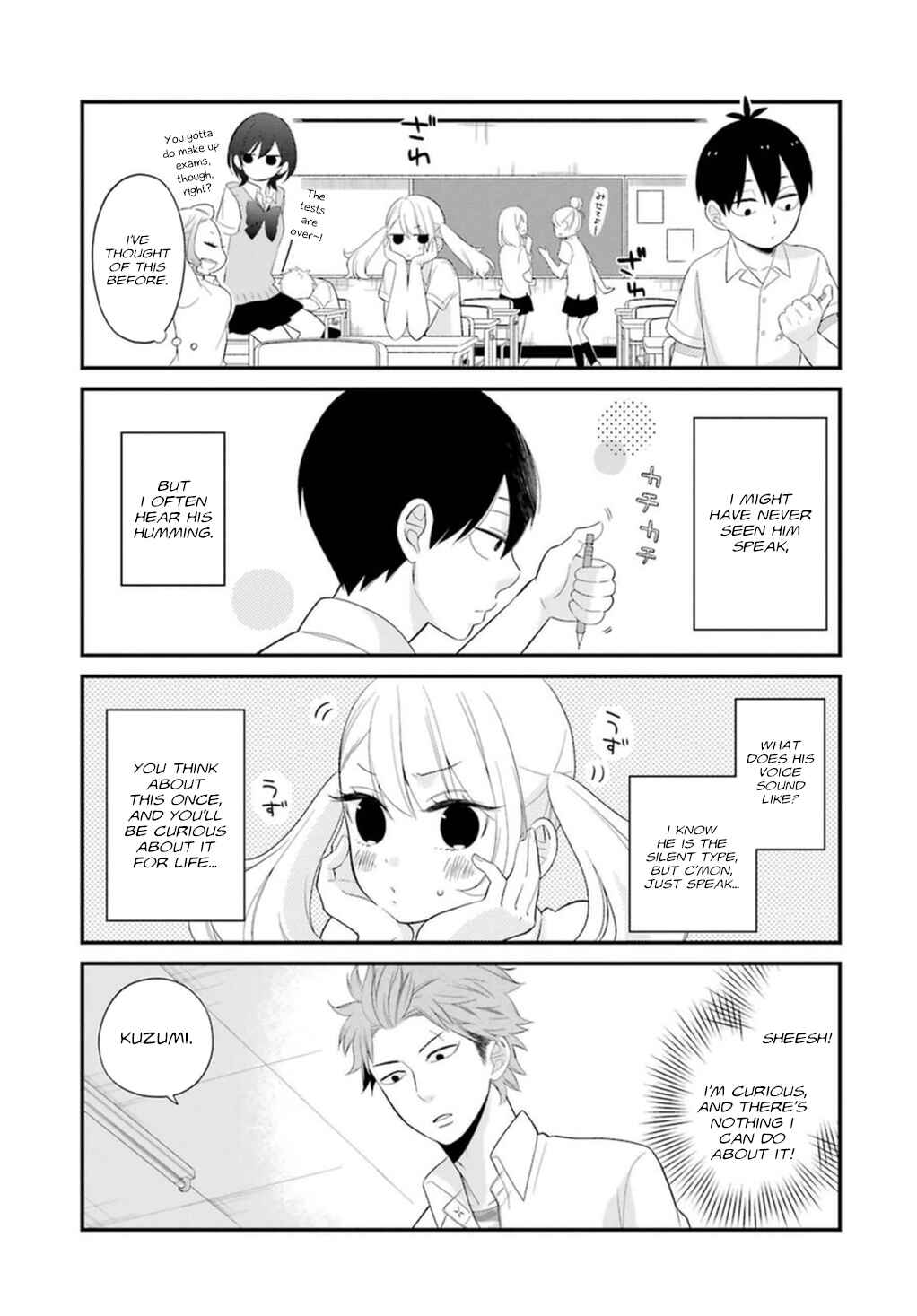 Kuzumi-kun, Can't You Read the Room? Chapter 4 - Page 3