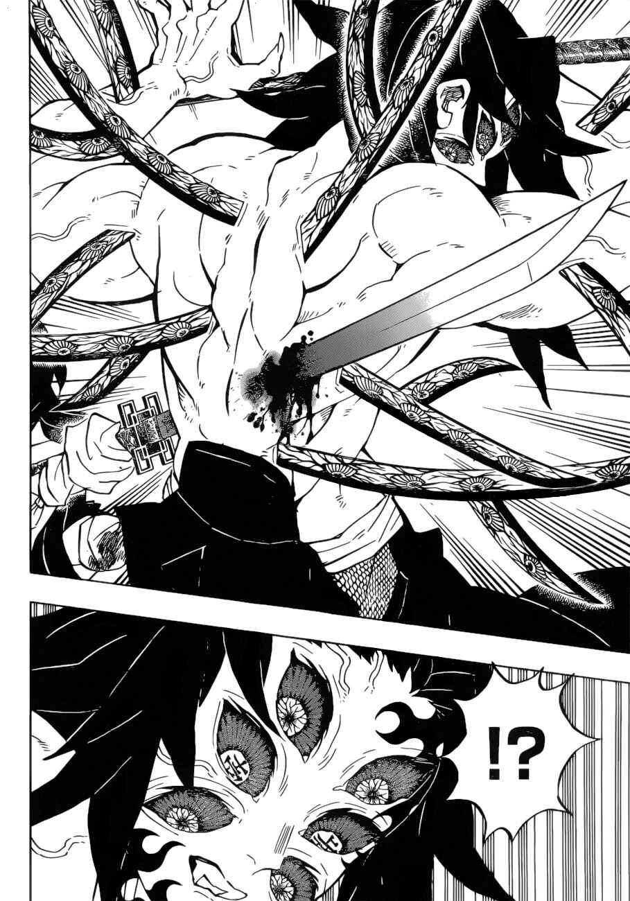 Demon Slayer: Kimetsu no Yaiba Chapter 175 - Page 11