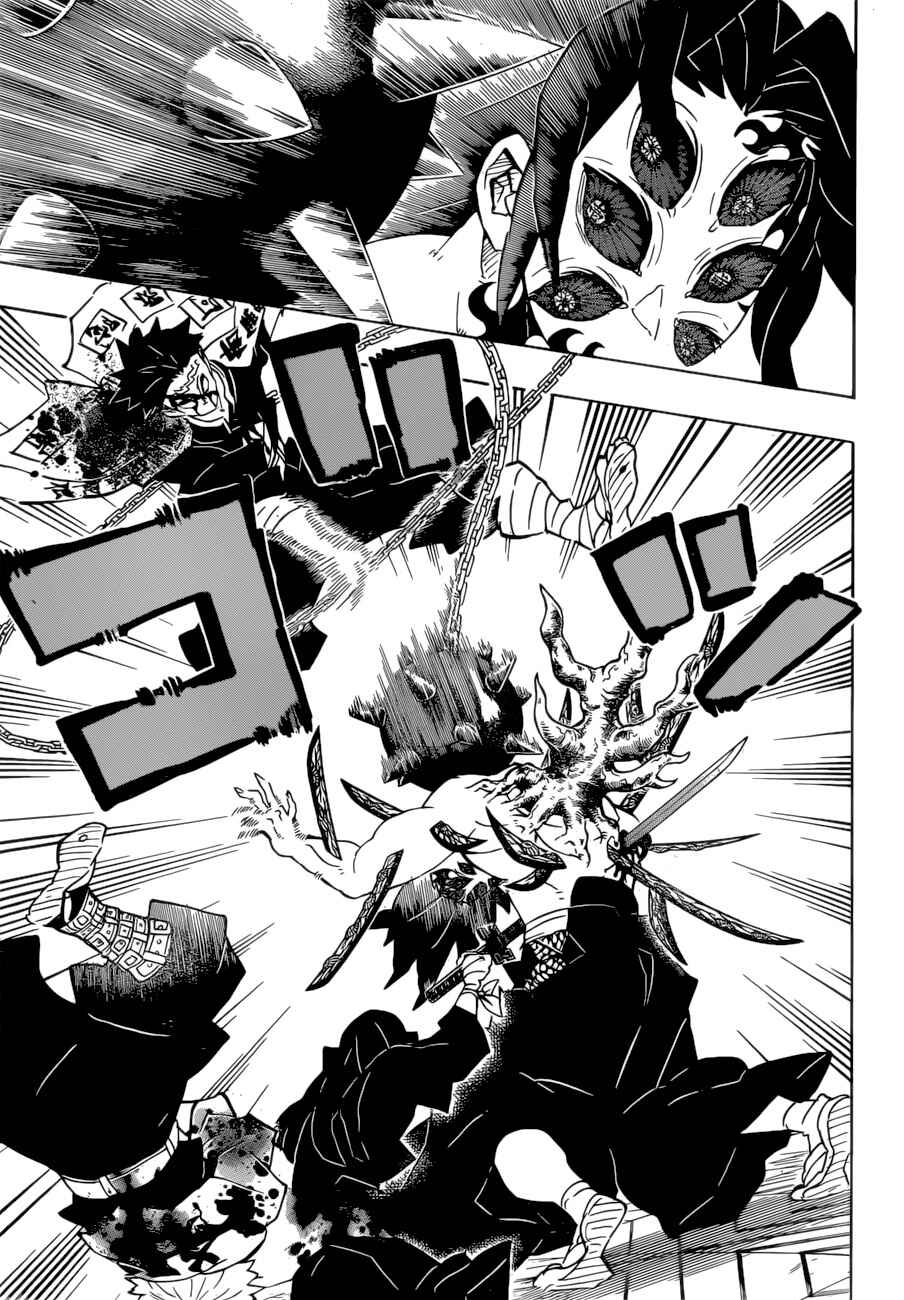 Demon Slayer: Kimetsu no Yaiba Chapter 175 - Page 16