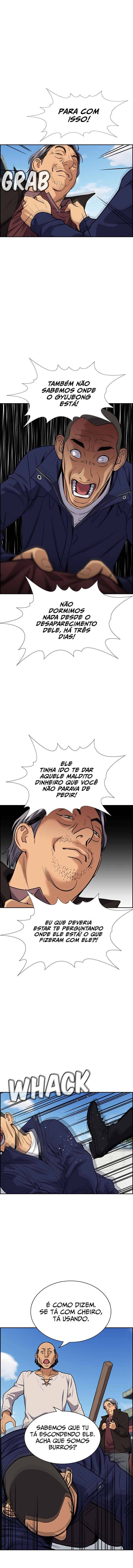 Get Schooled Chapter 74 - Page 12