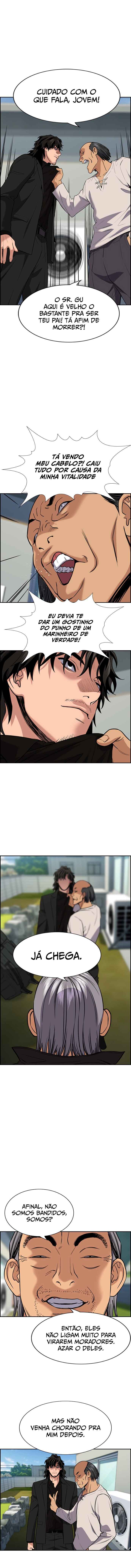 Get Schooled Chapter 74 - Page 6