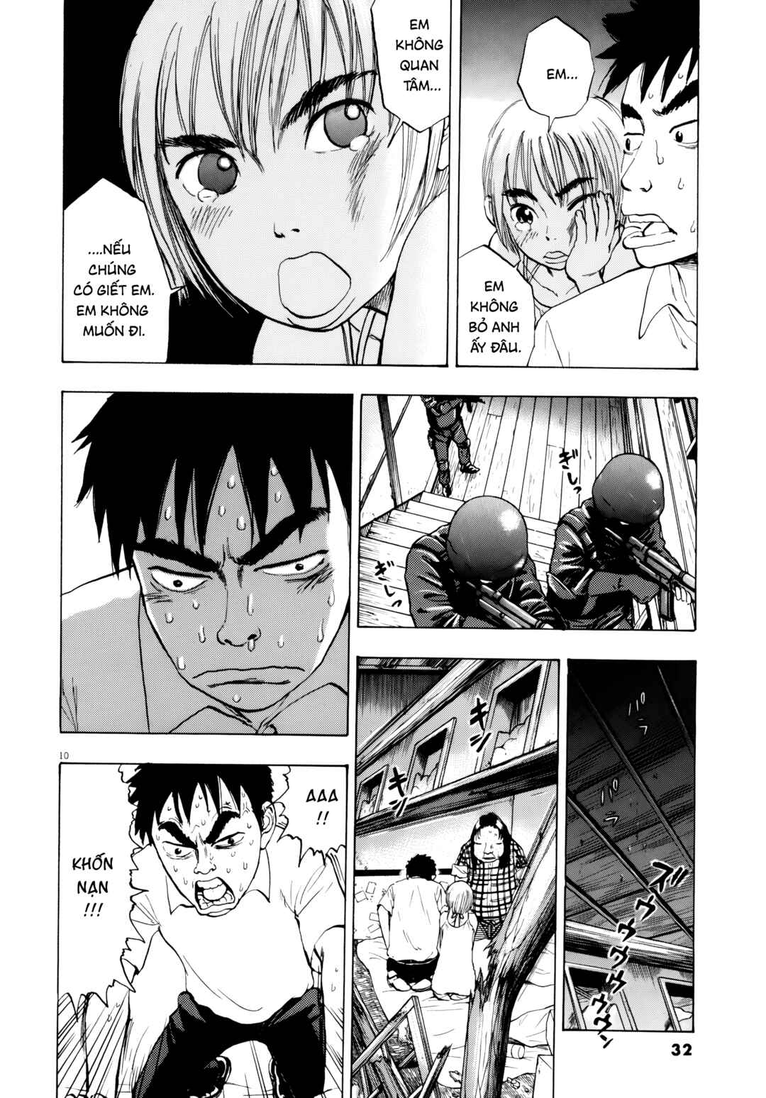 Ressentiment Chapter 24 - Page 11