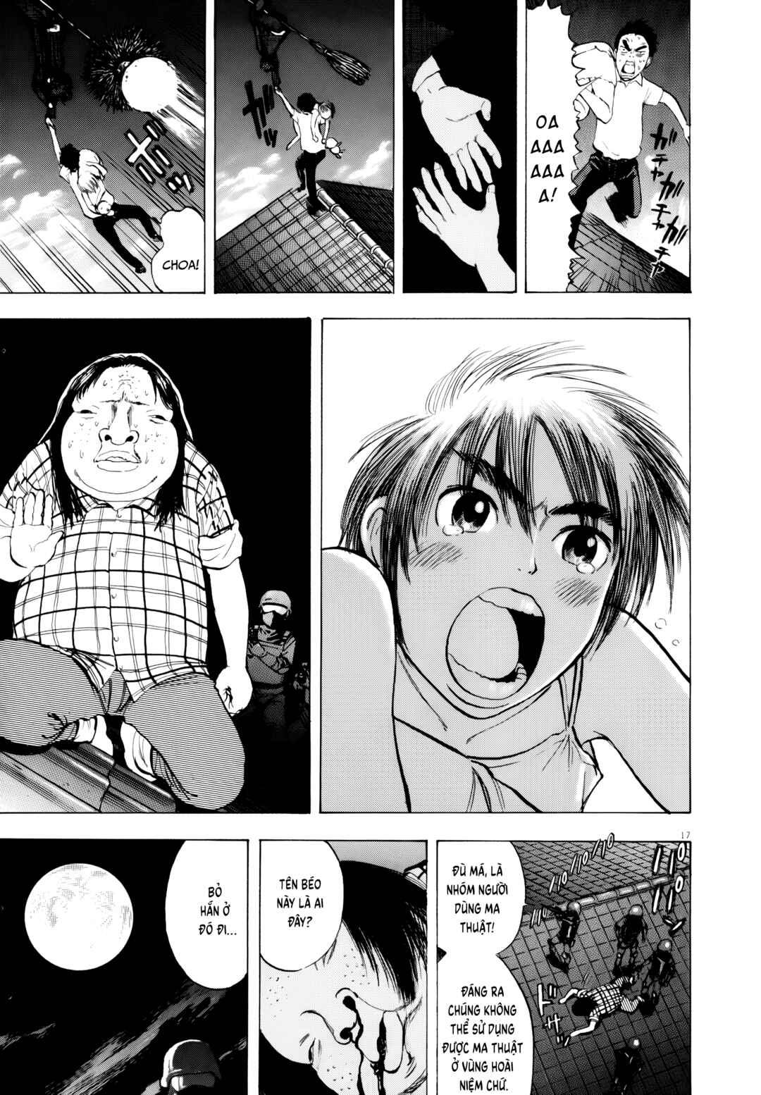 Ressentiment Chapter 24 - Page 17