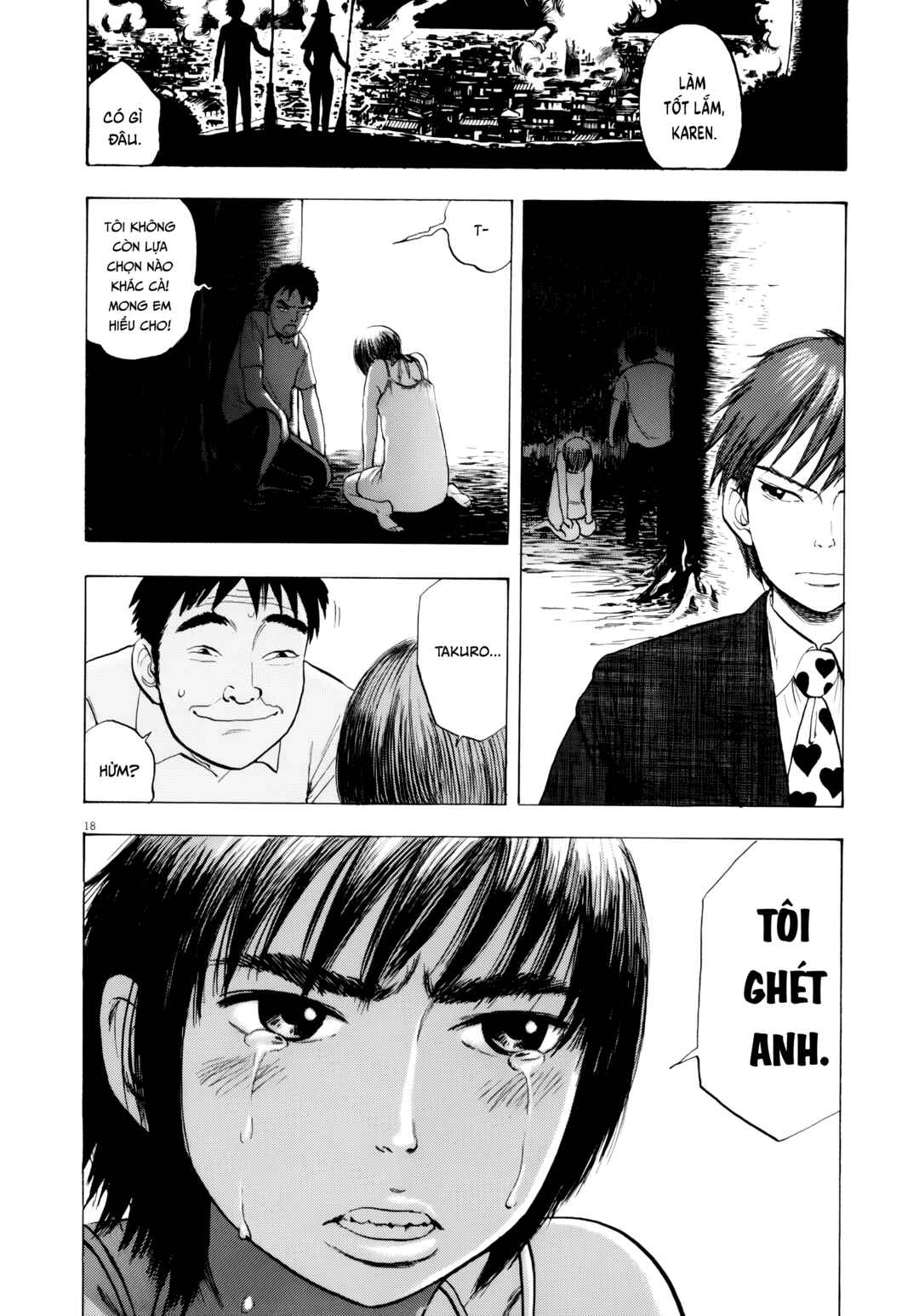 Ressentiment Chapter 24 - Page 18