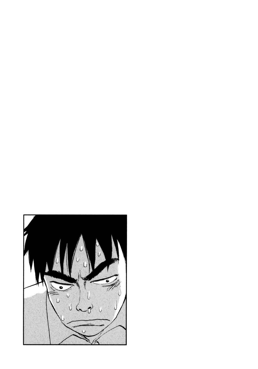 Ressentiment Chapter 24 - Page 19