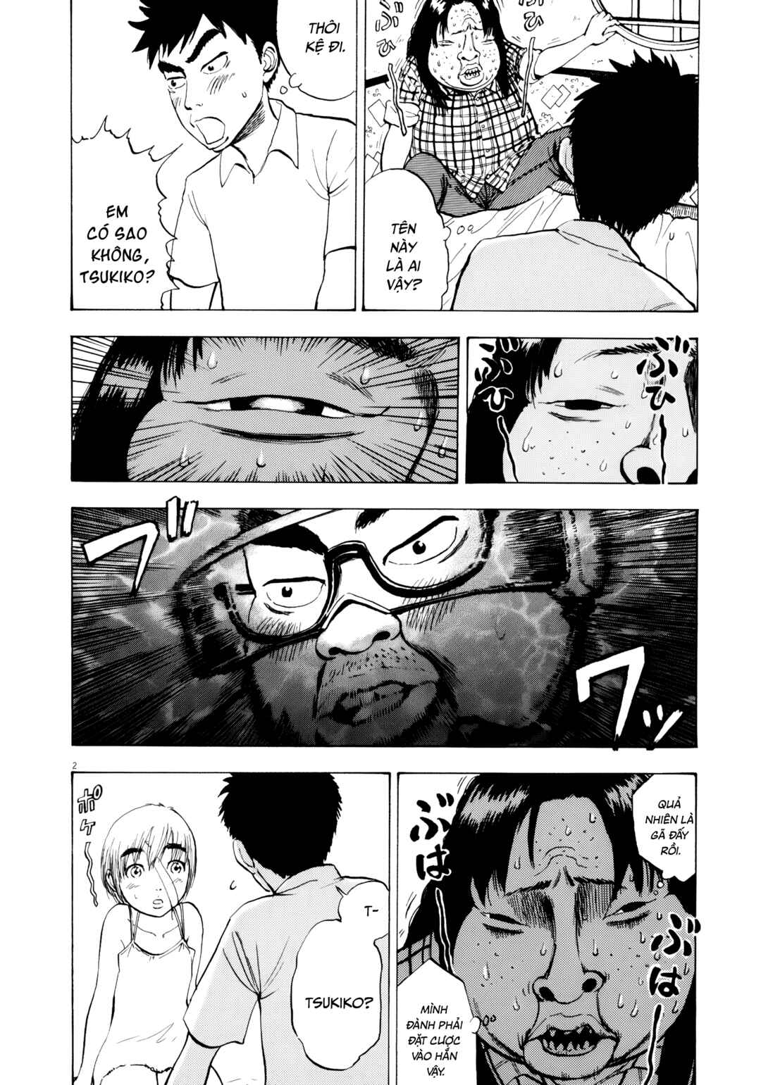 Ressentiment Chapter 24 - Page 3