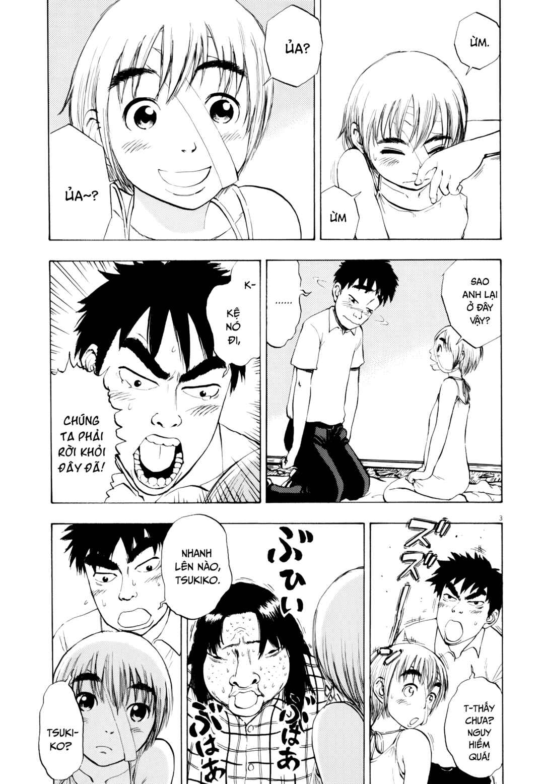 Ressentiment Chapter 24 - Page 4