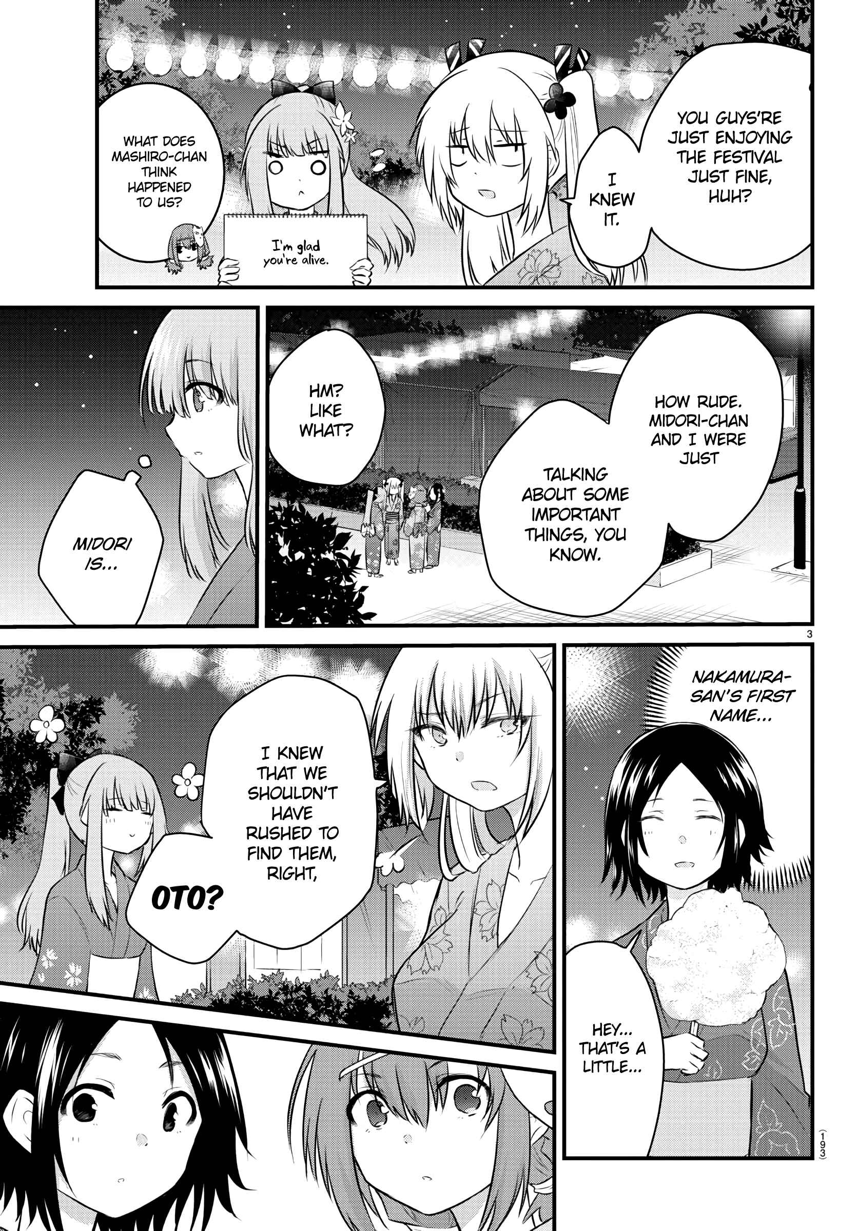 Koe ga dasenai Shoujo wa "Kanojo ga Yasashisugiru" to Omotte iru Chapter 27 - Page 3