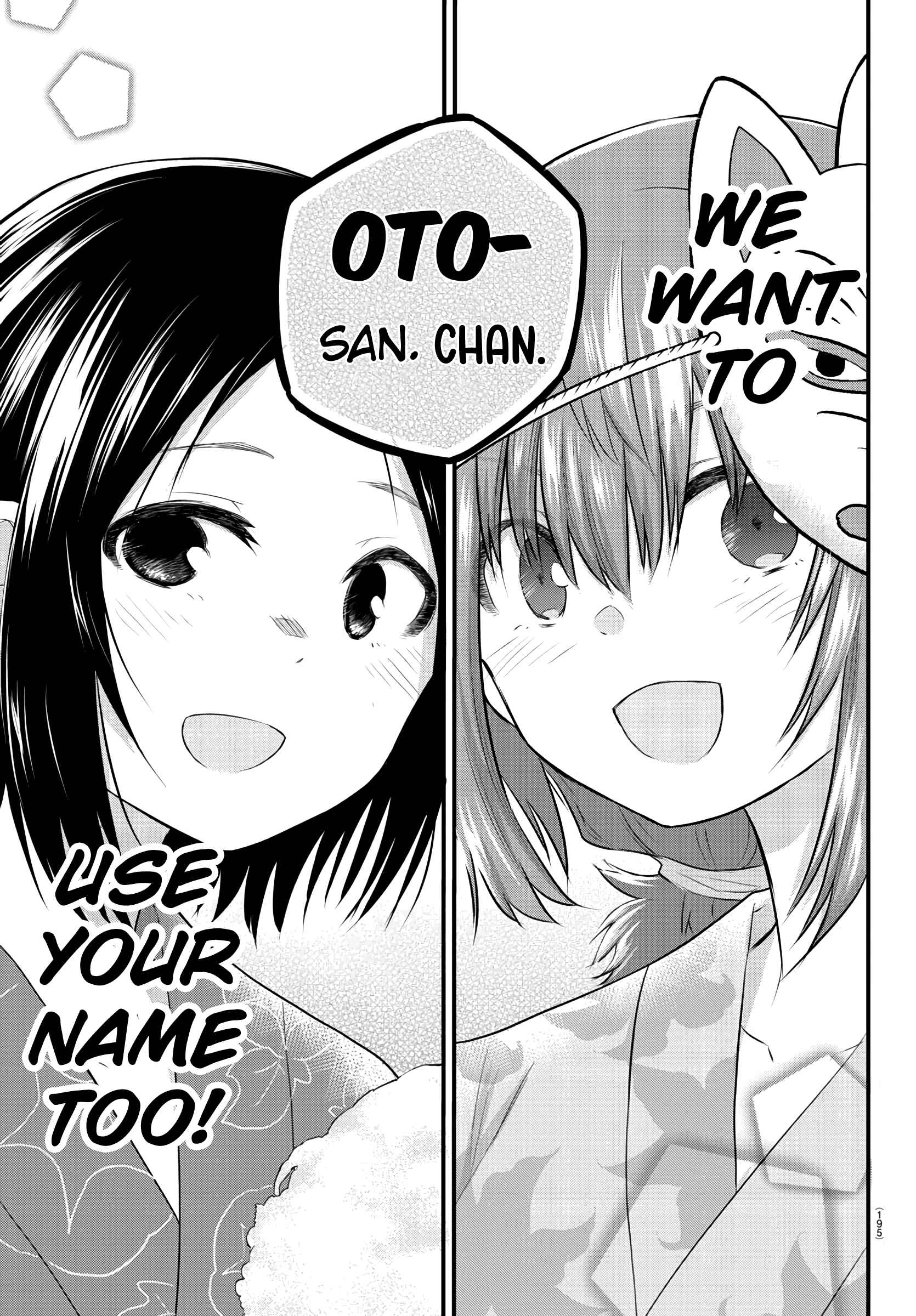 Koe ga dasenai Shoujo wa "Kanojo ga Yasashisugiru" to Omotte iru Chapter 27 - Page 5