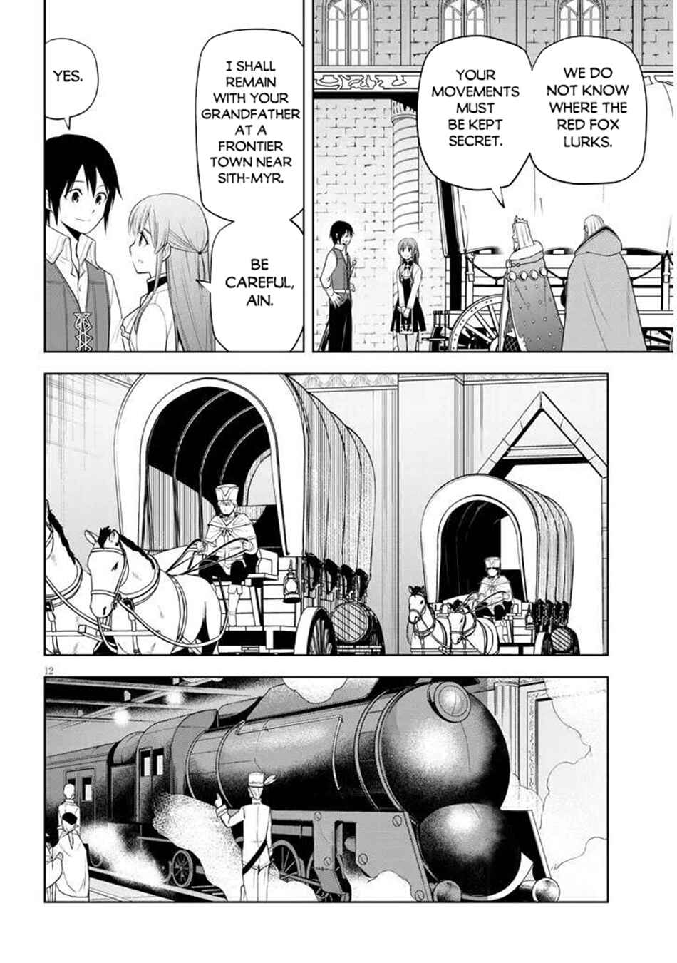 Maseki Gourmet - Mamono no Chikara wo Tabeta Ore wa Saikyou! Chapter 65 - Page 13