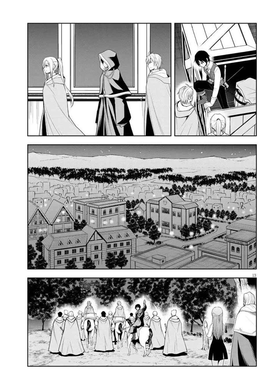 Maseki Gourmet - Mamono no Chikara wo Tabeta Ore wa Saikyou! Chapter 65 - Page 14