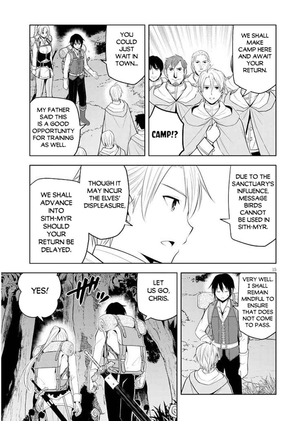 Maseki Gourmet - Mamono no Chikara wo Tabeta Ore wa Saikyou! Chapter 65 - Page 16