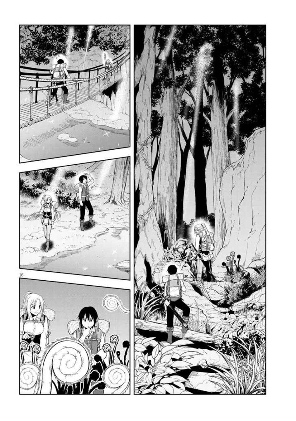 Maseki Gourmet - Mamono no Chikara wo Tabeta Ore wa Saikyou! Chapter 65 - Page 17