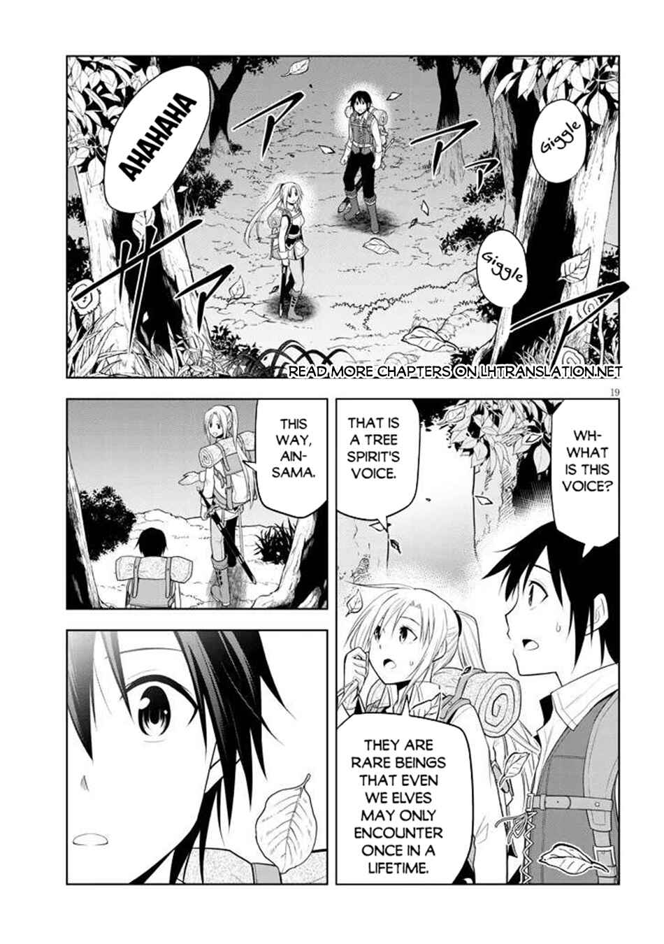 Maseki Gourmet - Mamono no Chikara wo Tabeta Ore wa Saikyou! Chapter 65 - Page 20