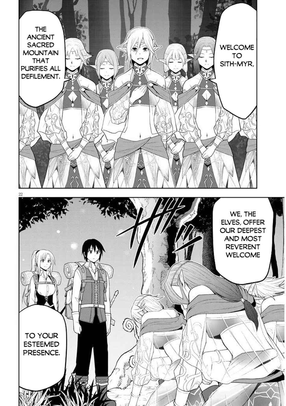 Maseki Gourmet - Mamono no Chikara wo Tabeta Ore wa Saikyou! Chapter 65 - Page 22