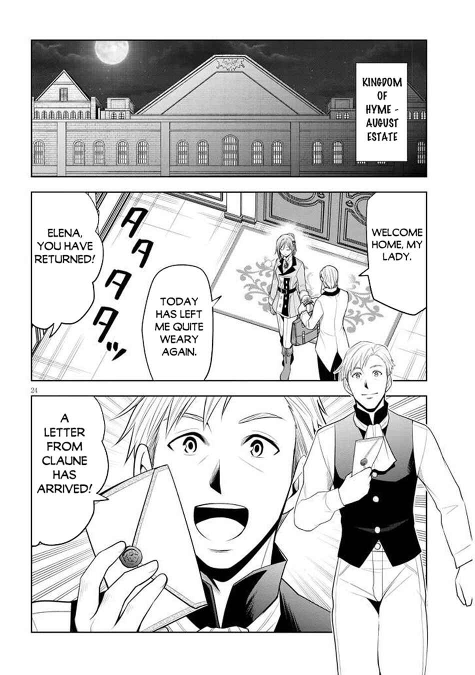 Maseki Gourmet - Mamono no Chikara wo Tabeta Ore wa Saikyou! Chapter 65 - Page 24