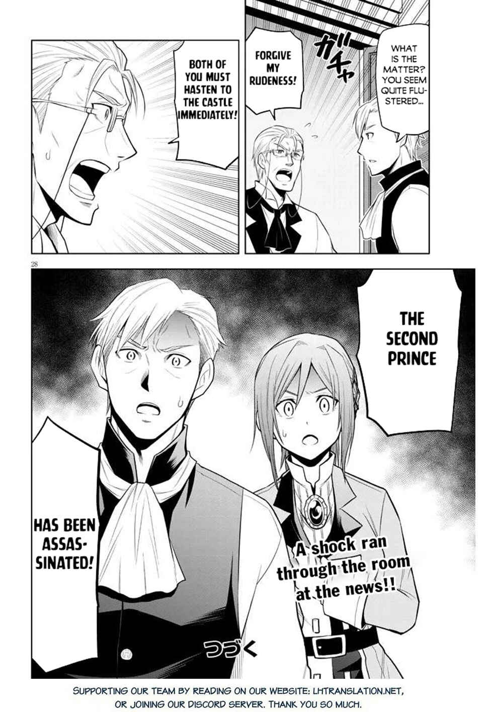 Maseki Gourmet - Mamono no Chikara wo Tabeta Ore wa Saikyou! Chapter 65 - Page 28