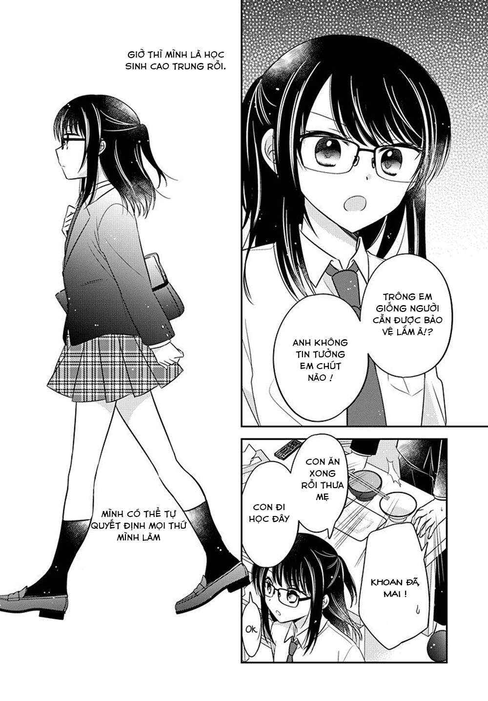 Dachi no Imouto Chapter 2 - Page 4