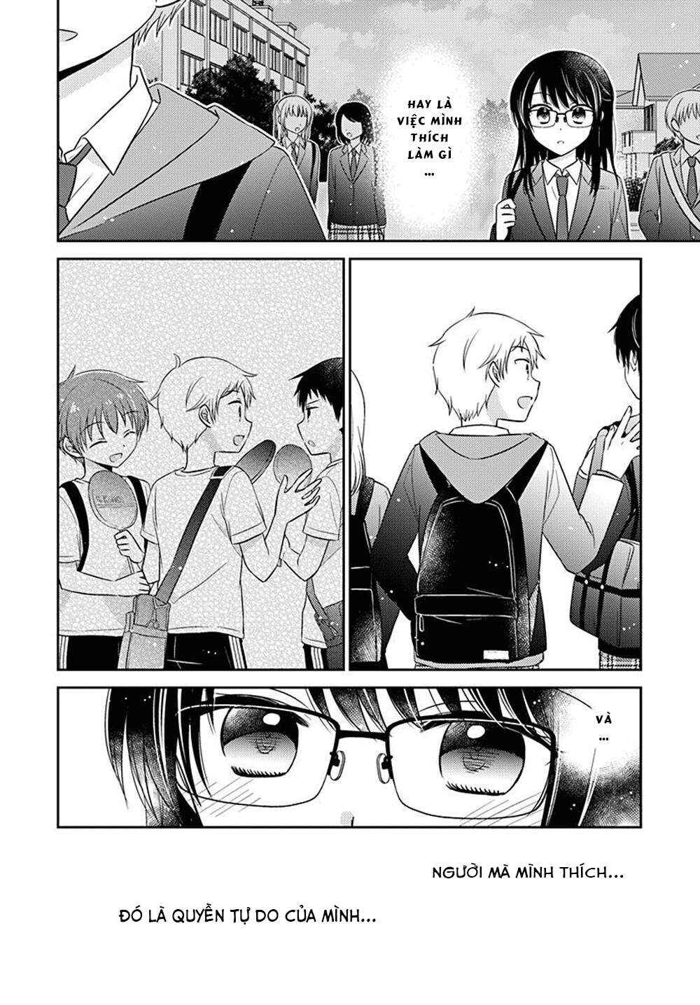 Dachi no Imouto Chapter 2 - Page 5