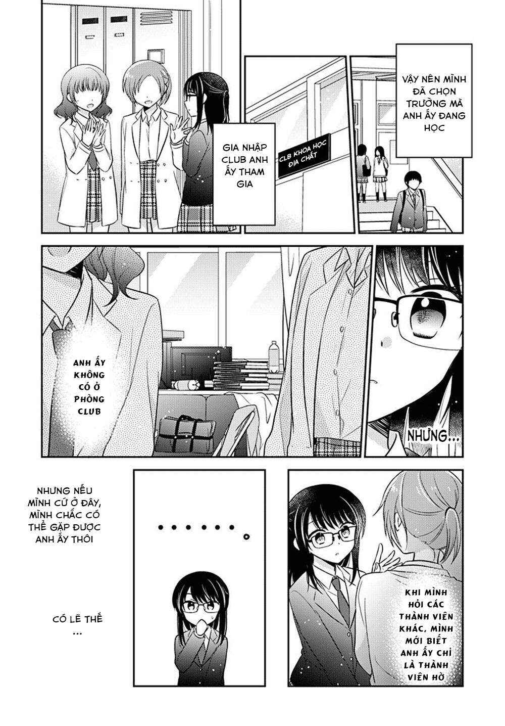 Dachi no Imouto Chapter 2 - Page 6