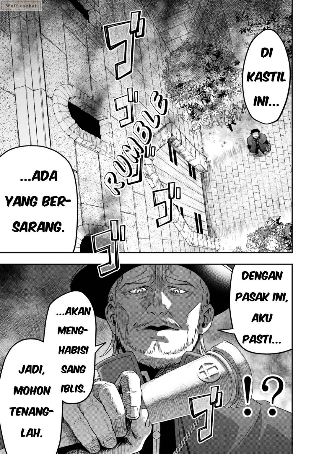 Zettai Shinanai Stella-hime Chapter 5.3 - Page 4