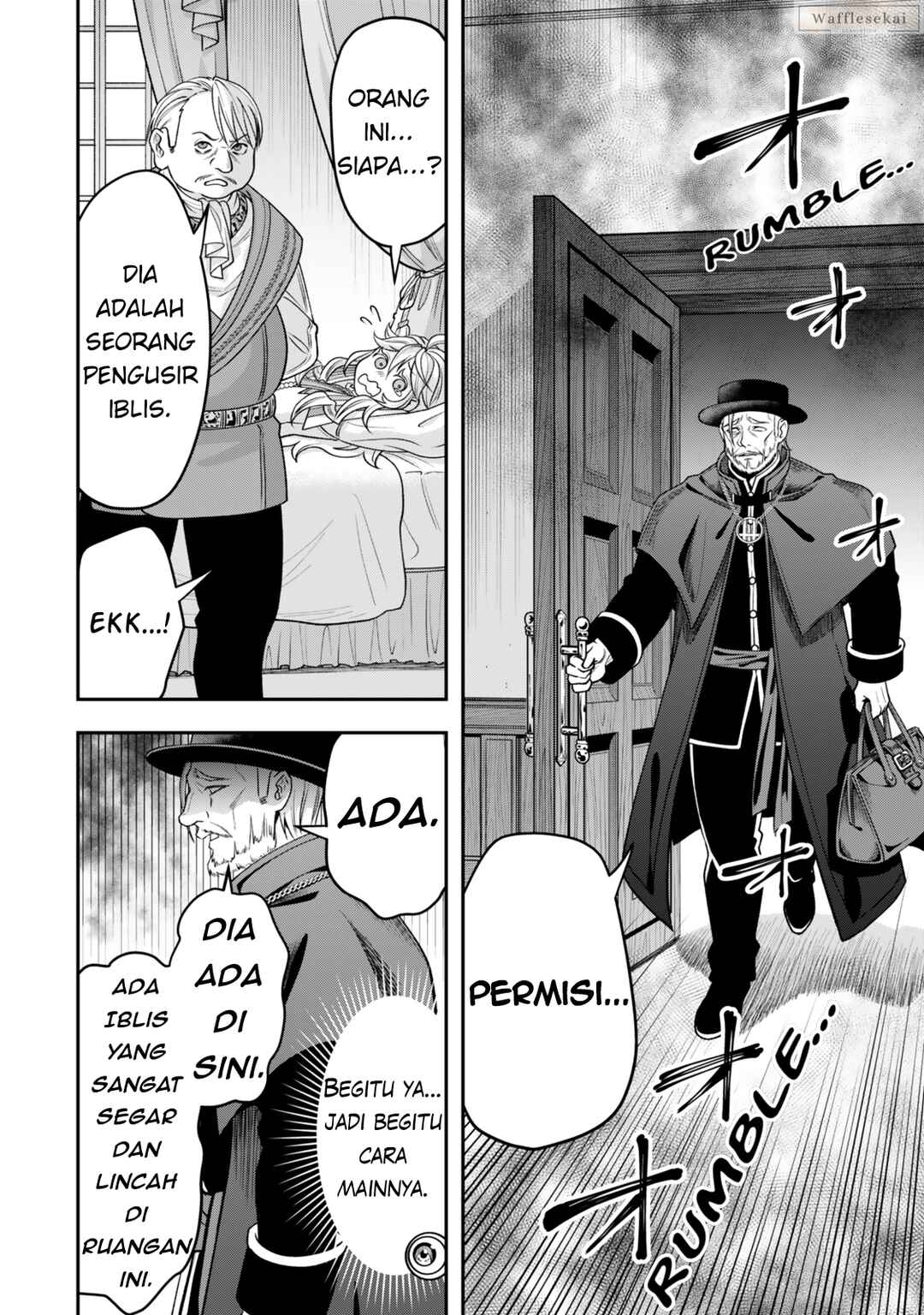 Zettai Shinanai Stella-hime Chapter 5.3 - Page 9