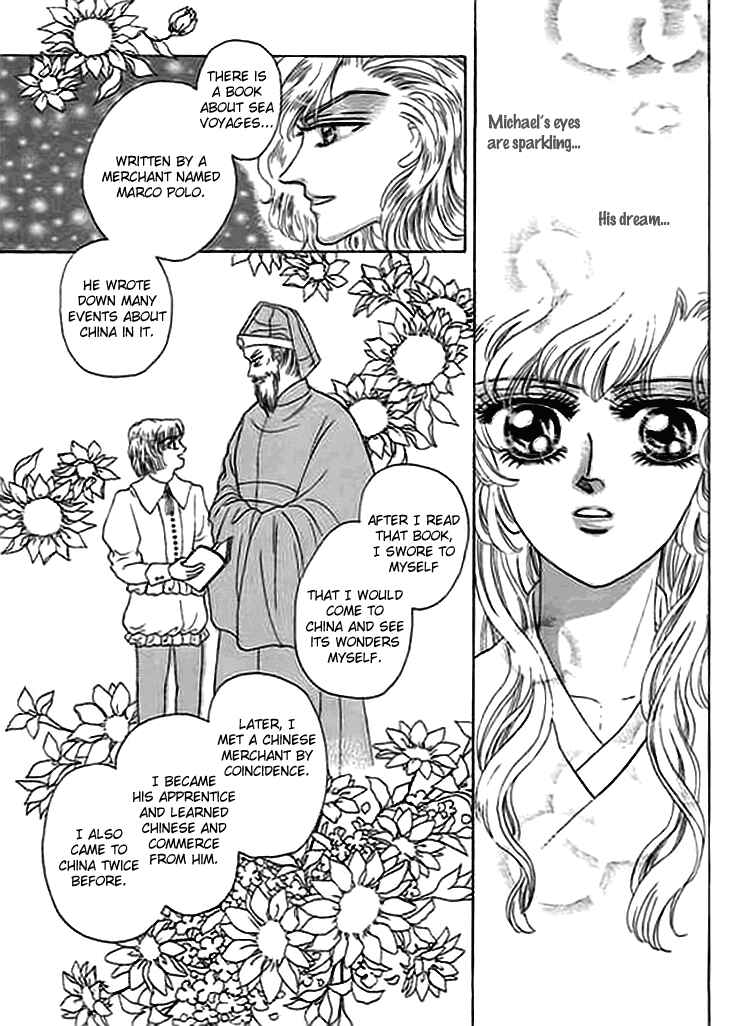 Spirit of the Ocean Chapter 11 - Page 25
