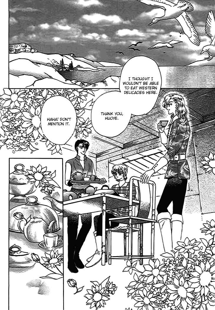 Spirit of the Ocean Chapter 11 - Page 4