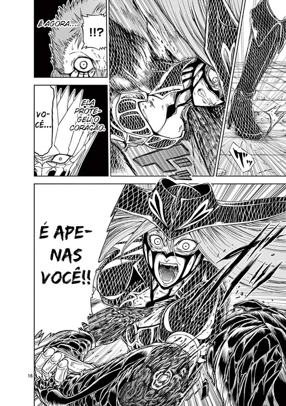 Killer Vamp Chapter 27 - Page 17