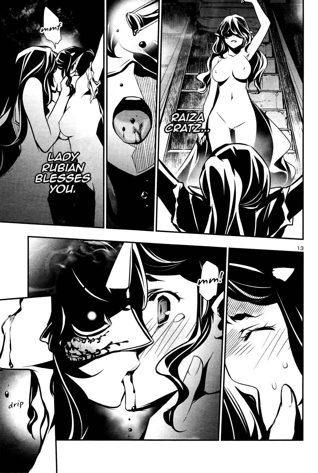 Shinju no Nectar Chapter 36 - Page 13