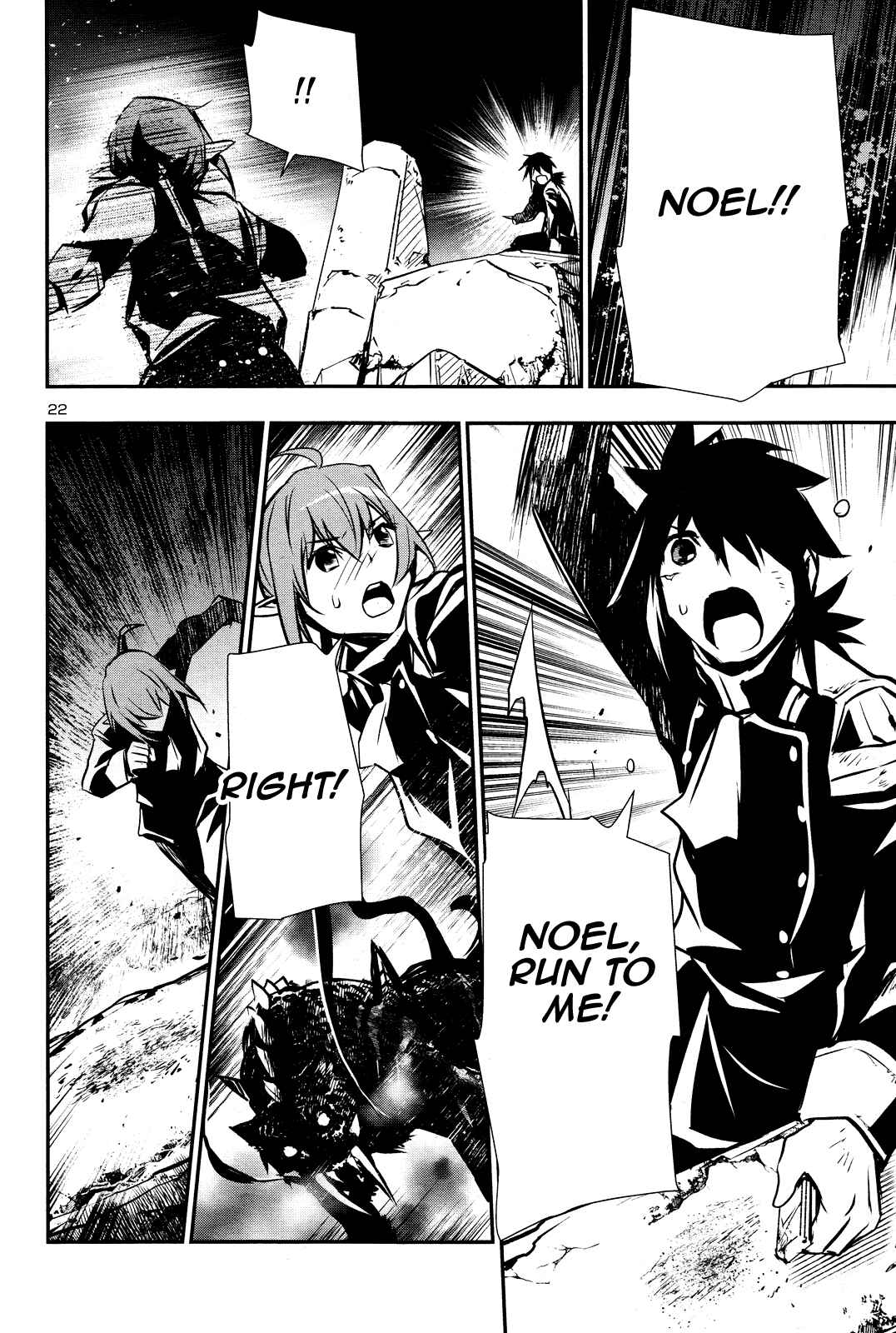 Shinju no Nectar Chapter 36 - Page 22