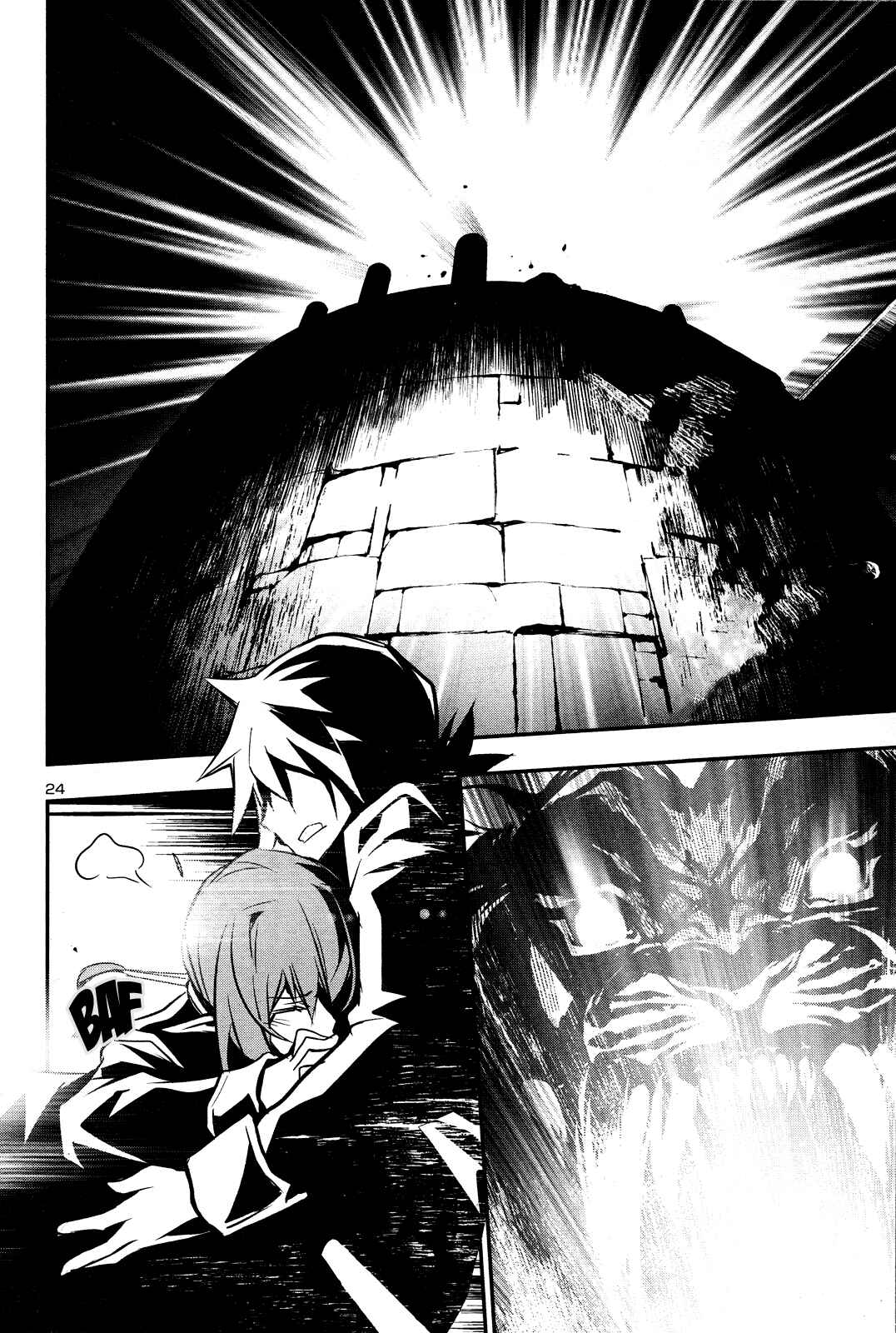 Shinju no Nectar Chapter 36 - Page 24
