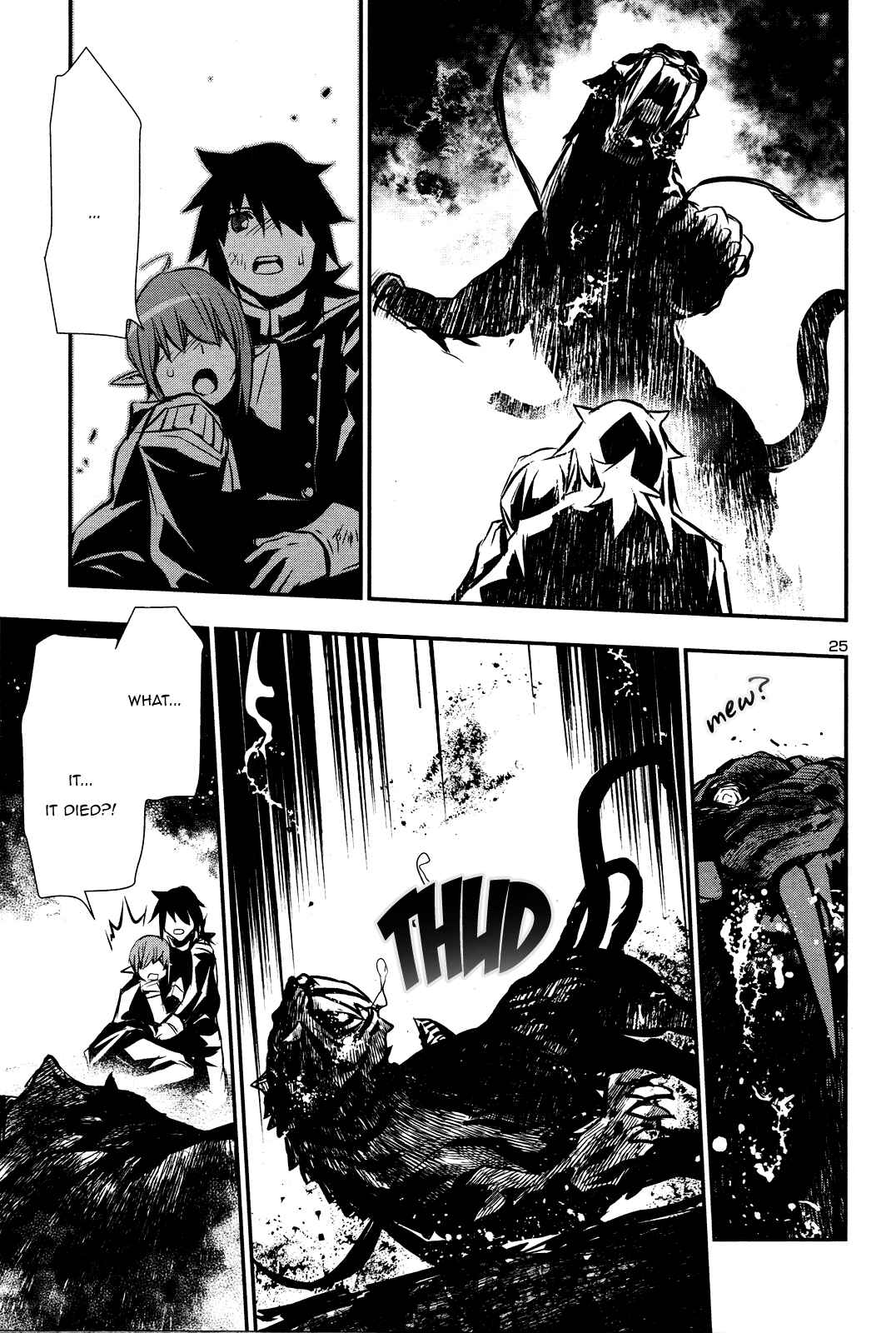 Shinju no Nectar Chapter 36 - Page 25