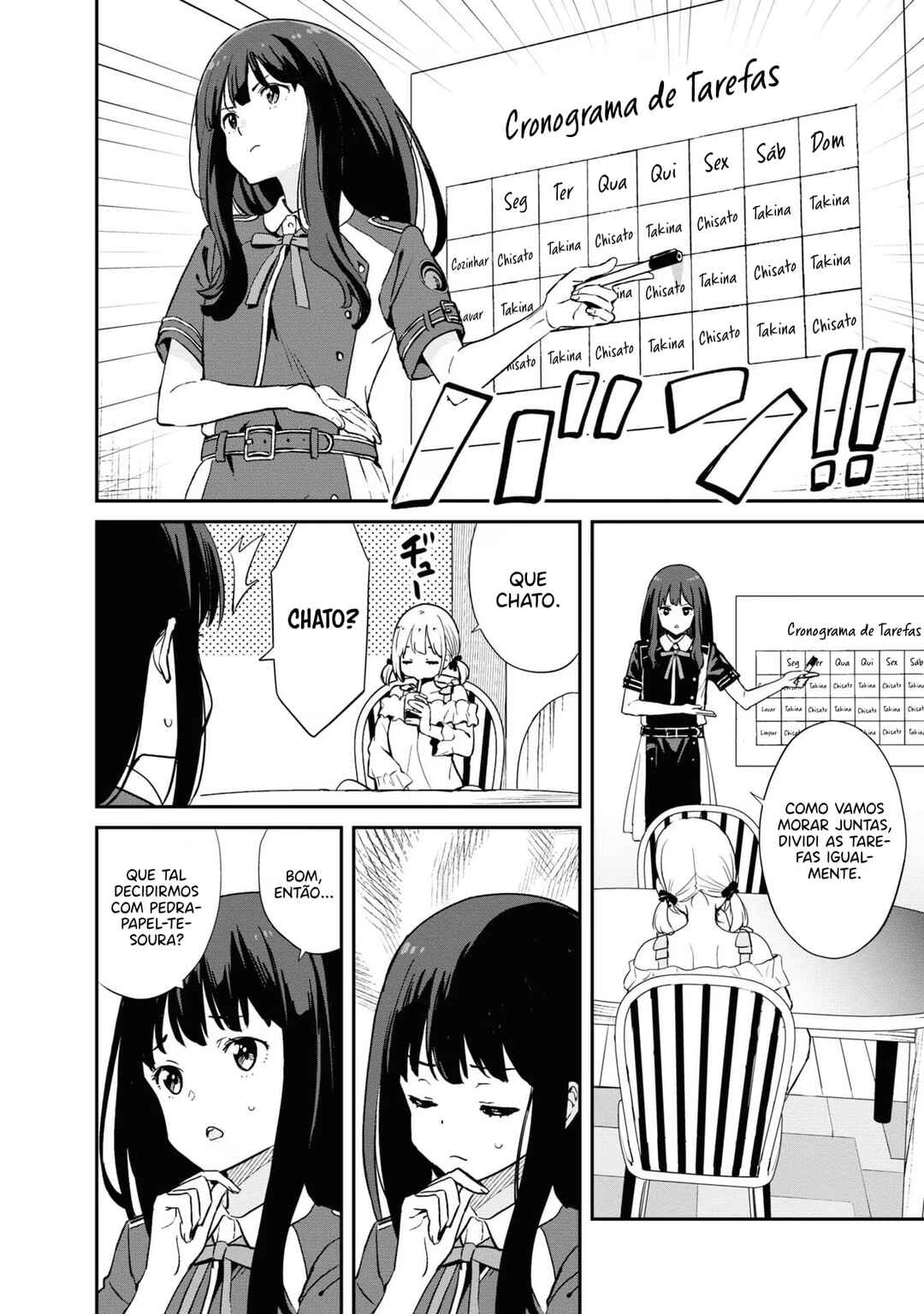 Lycoris Recoil Chapter 18 - Page 17