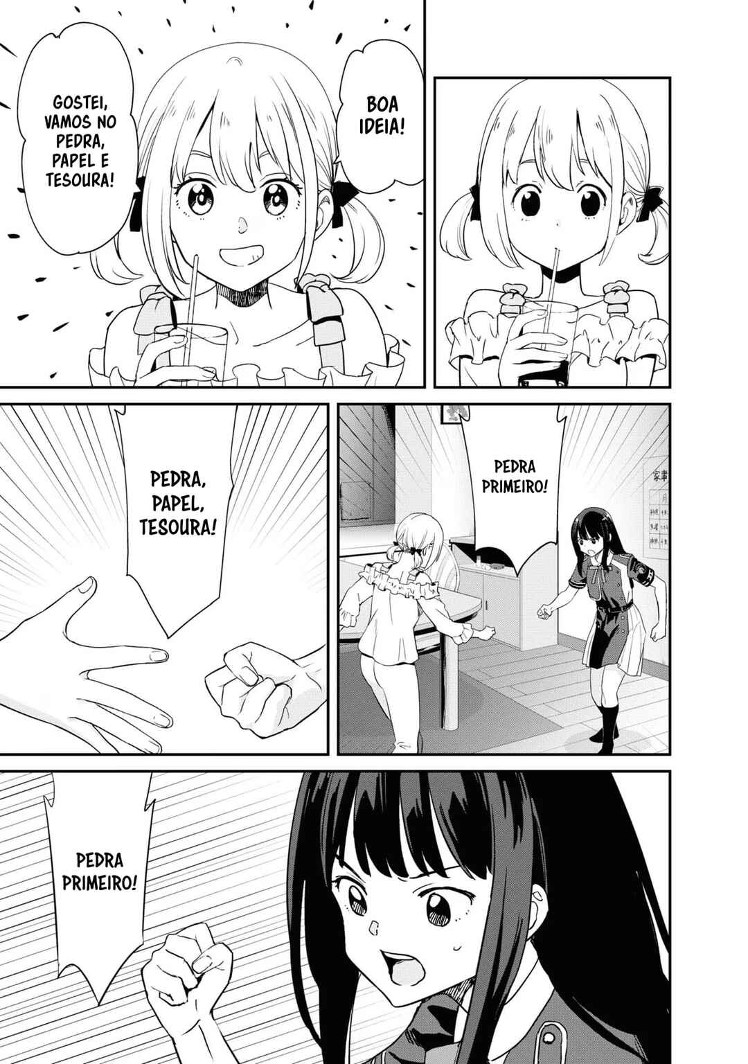 Lycoris Recoil Chapter 18 - Page 18