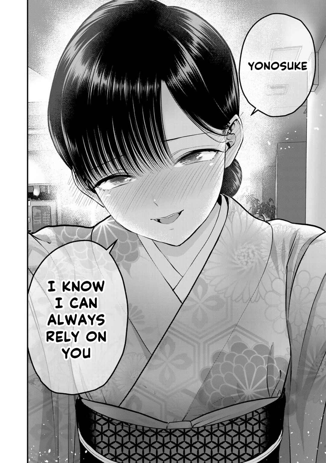 Osananajimi to wa Romcom ni Naranai Chapter 107 - Page 14