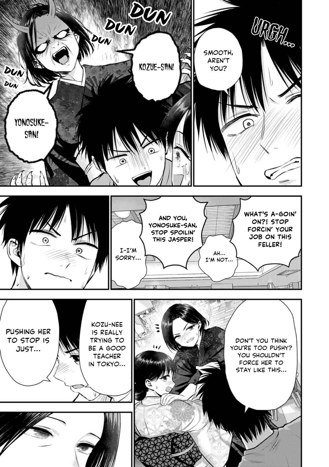Osananajimi to wa Romcom ni Naranai Chapter 107 - Page 15