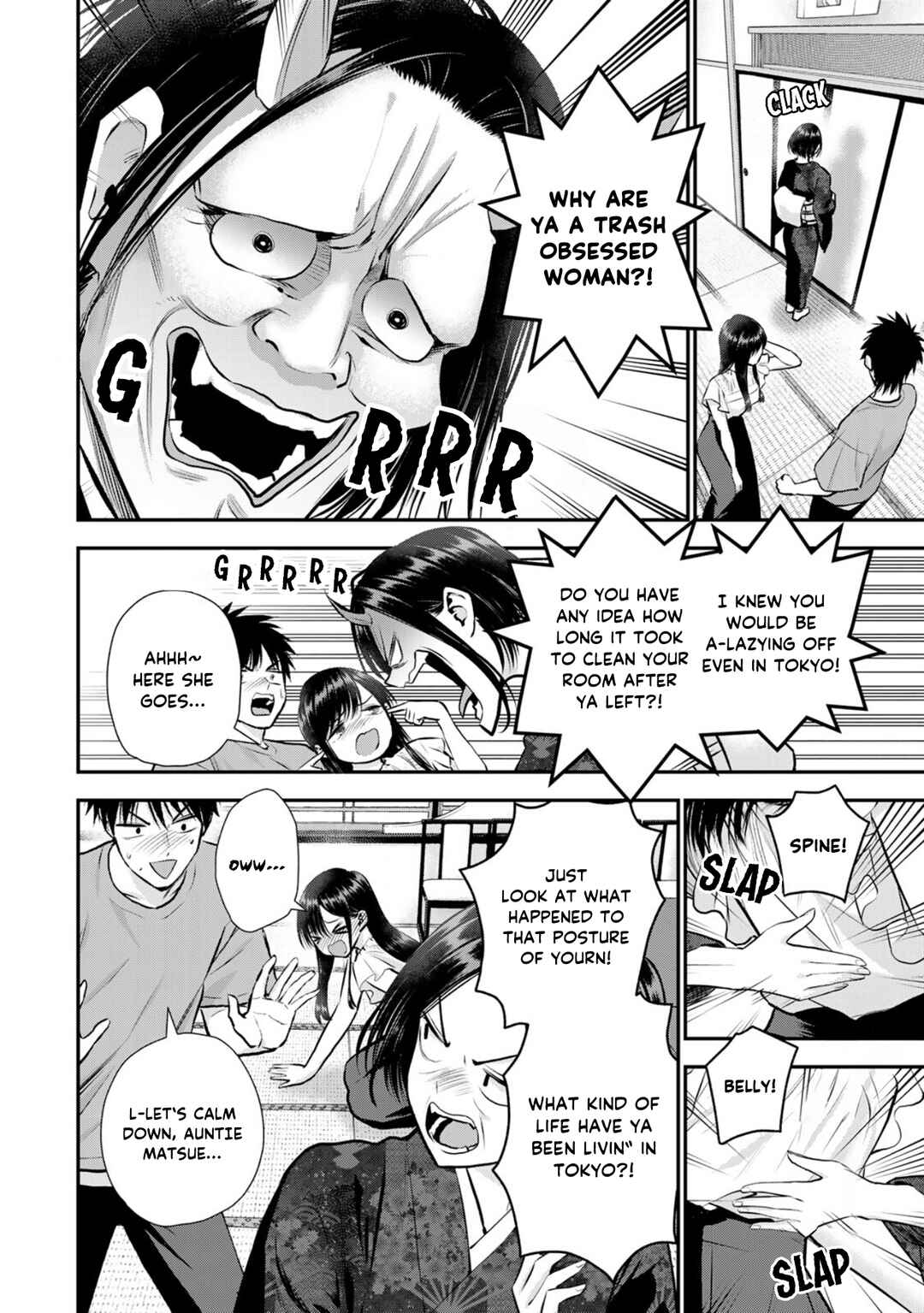 Osananajimi to wa Romcom ni Naranai Chapter 107 - Page 4