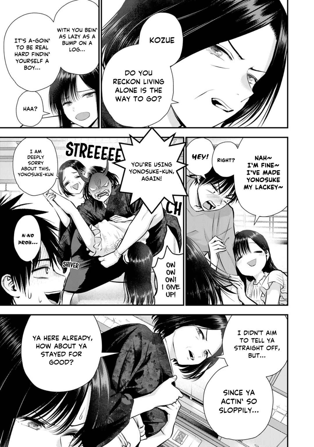 Osananajimi to wa Romcom ni Naranai Chapter 107 - Page 5