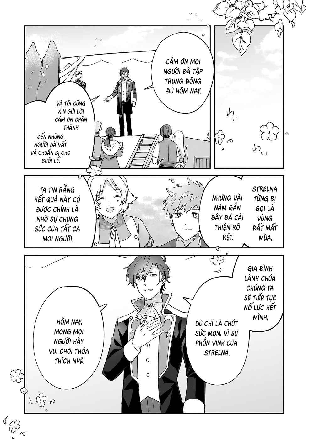 Imokusa Reijou desu ga Akuyaku Reisoku wo Tasuketara Kiniiraremashita Chapter 35 - Page 14