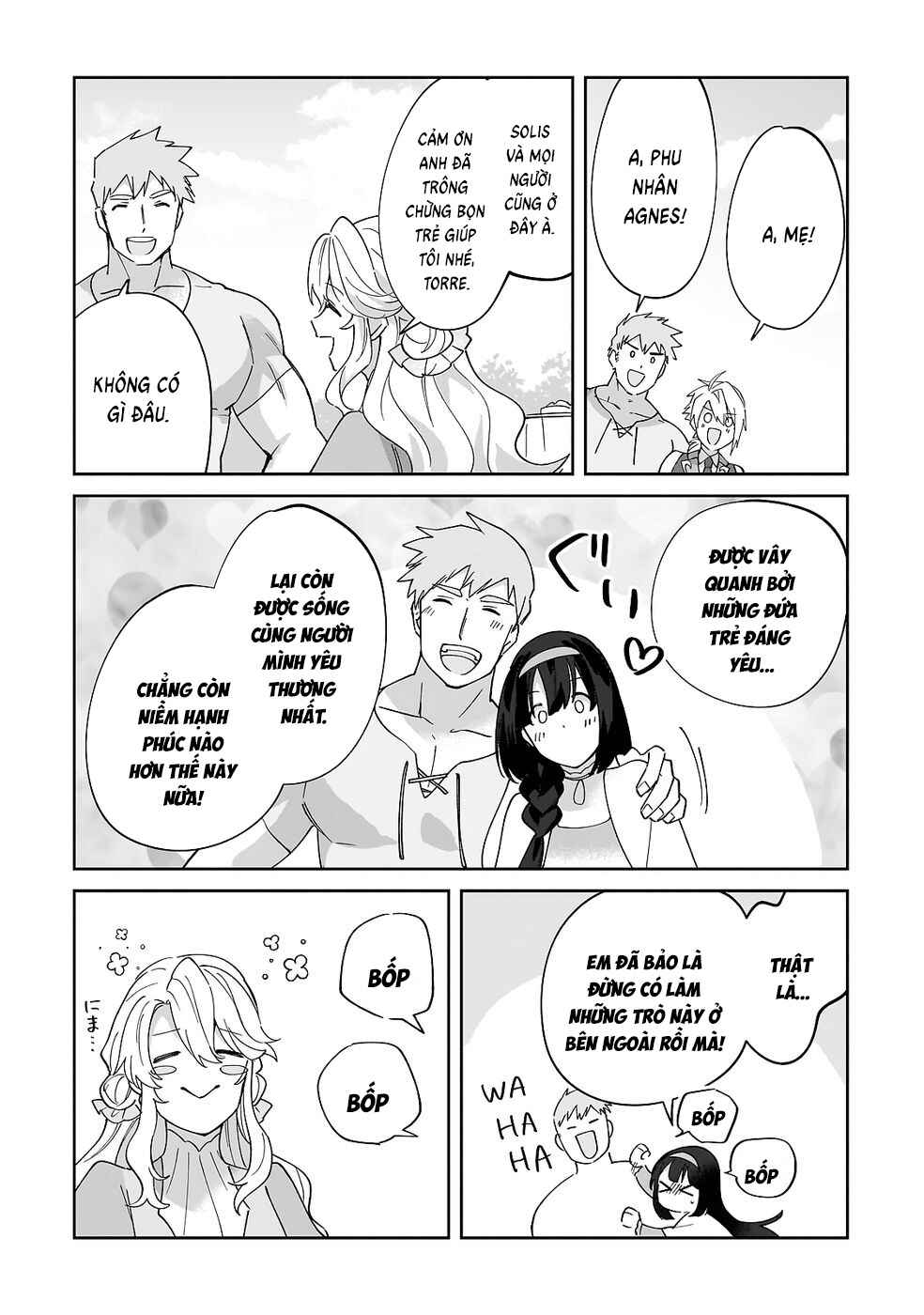 Imokusa Reijou desu ga Akuyaku Reisoku wo Tasuketara Kiniiraremashita Chapter 35 - Page 22