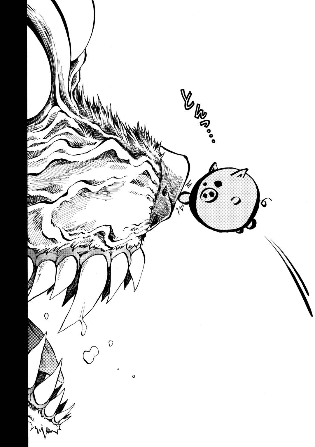 Otogi Bukkoro Shiamu Chapter 20 - Page 14