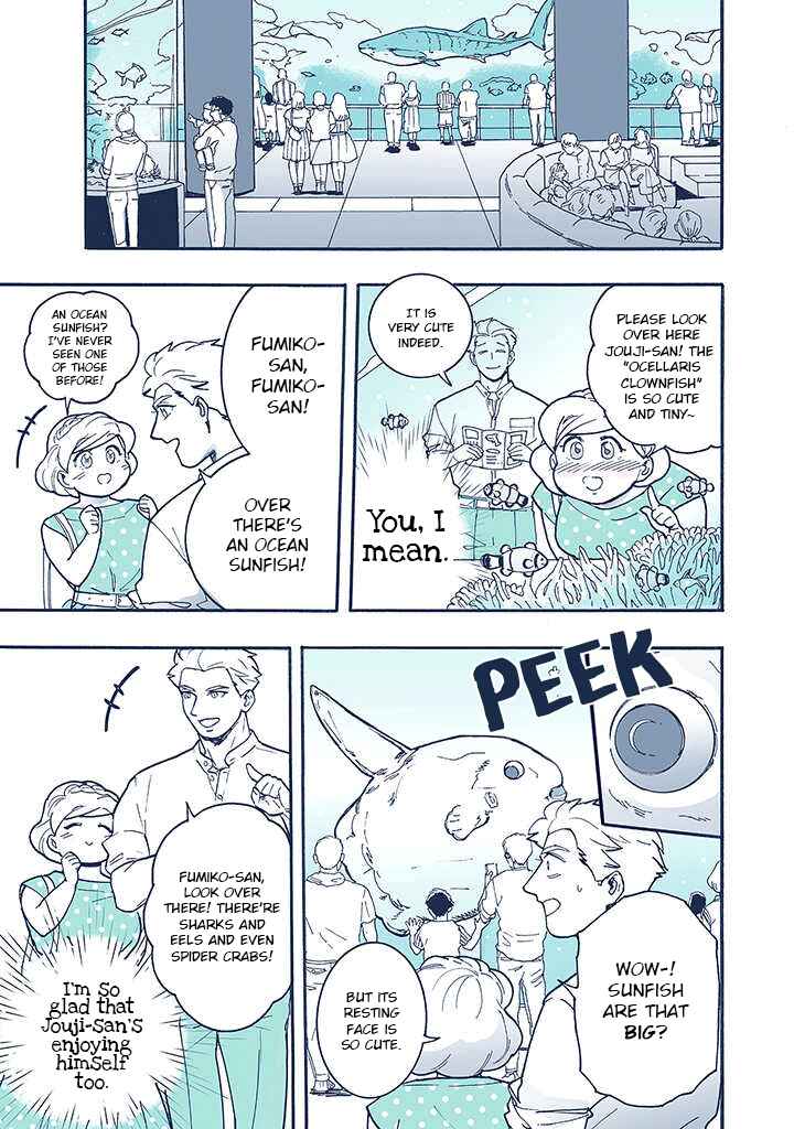 Patissier-san to Oujo-san Chapter 18 - Page 5